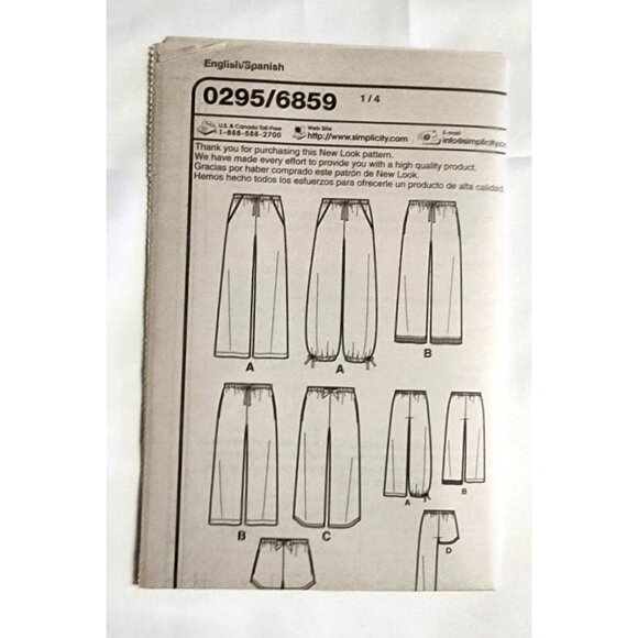 New Look Patterns Size XS-XL 0295 Unisex Pajama Bottoms - Picture 4 of 6